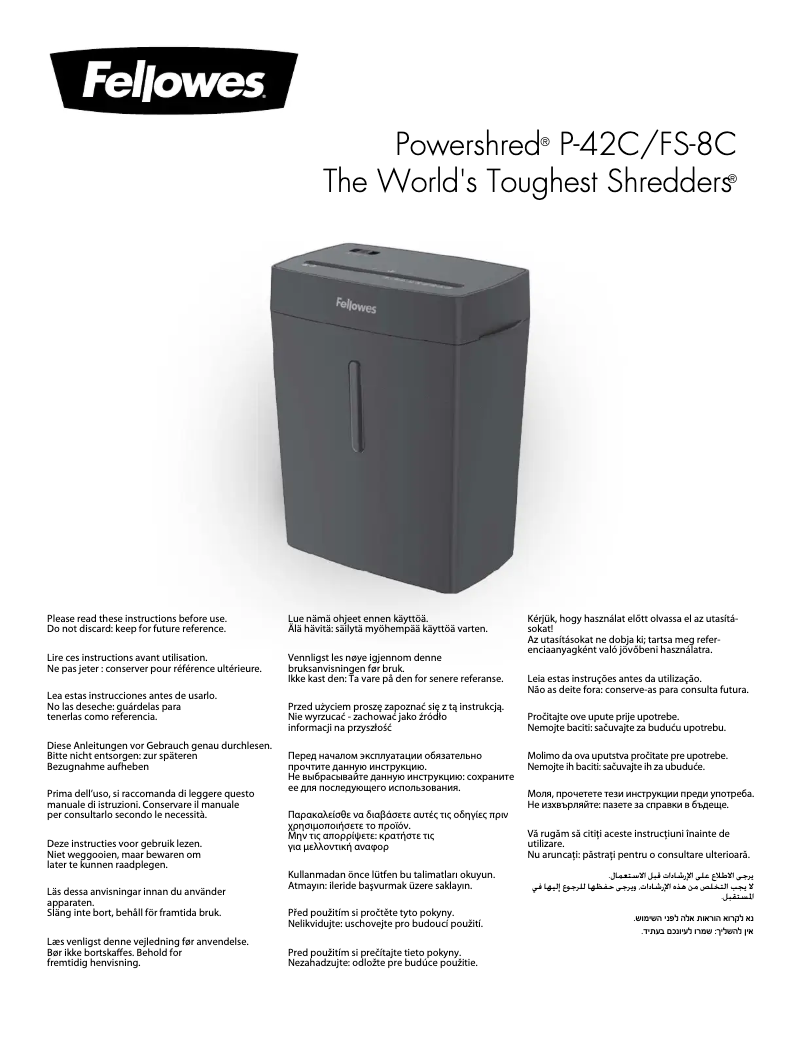 Page 1 de la notice Manuel utilisateur Fellowes Powershred P-42C