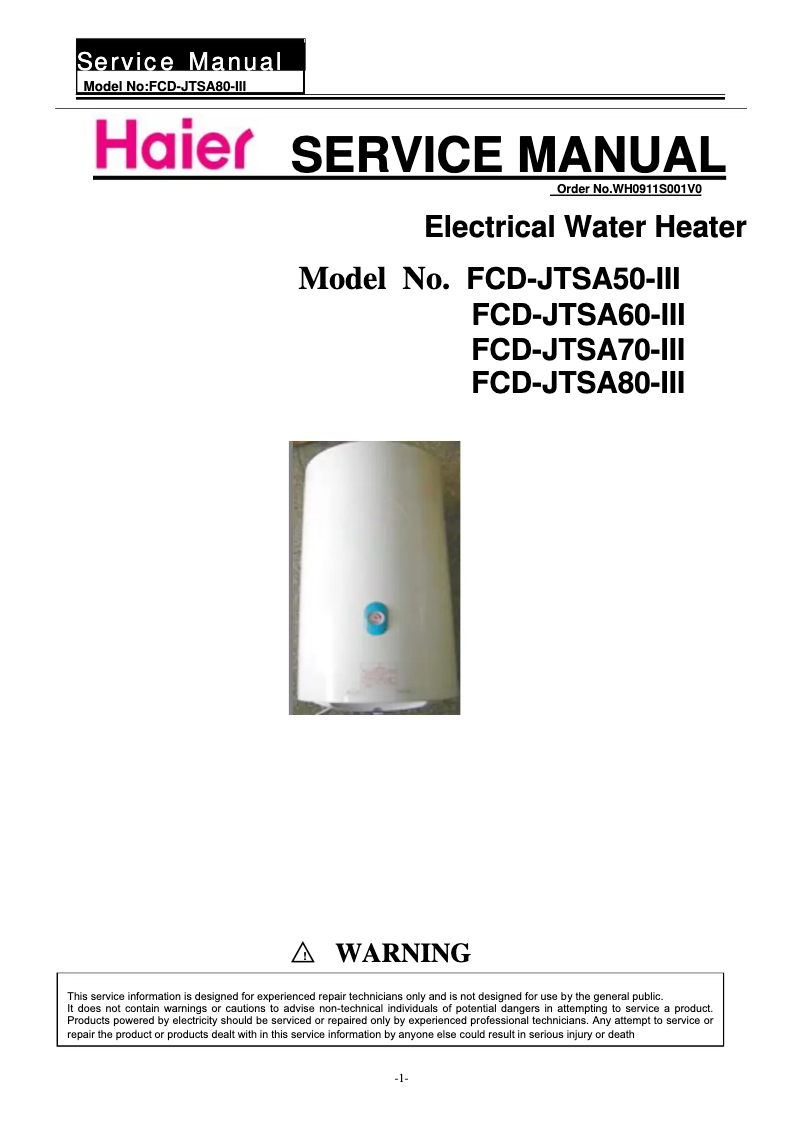 Image de la première page du manuel de l'appareil FCD-JTSA80-III