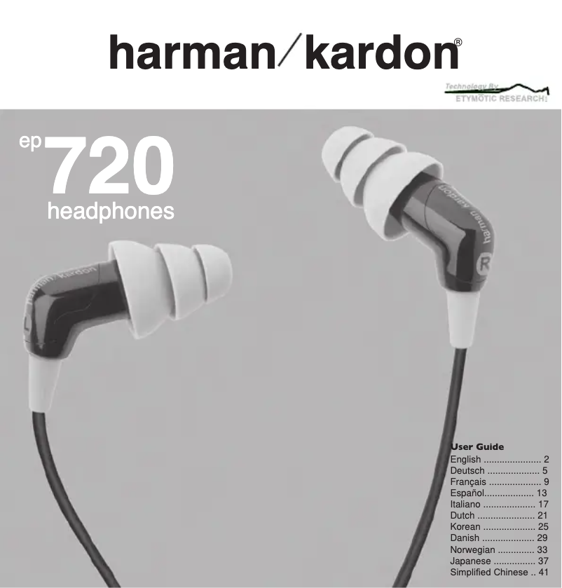 Page 1 de la notice Manuel utilisateur Harman Kardon ep720