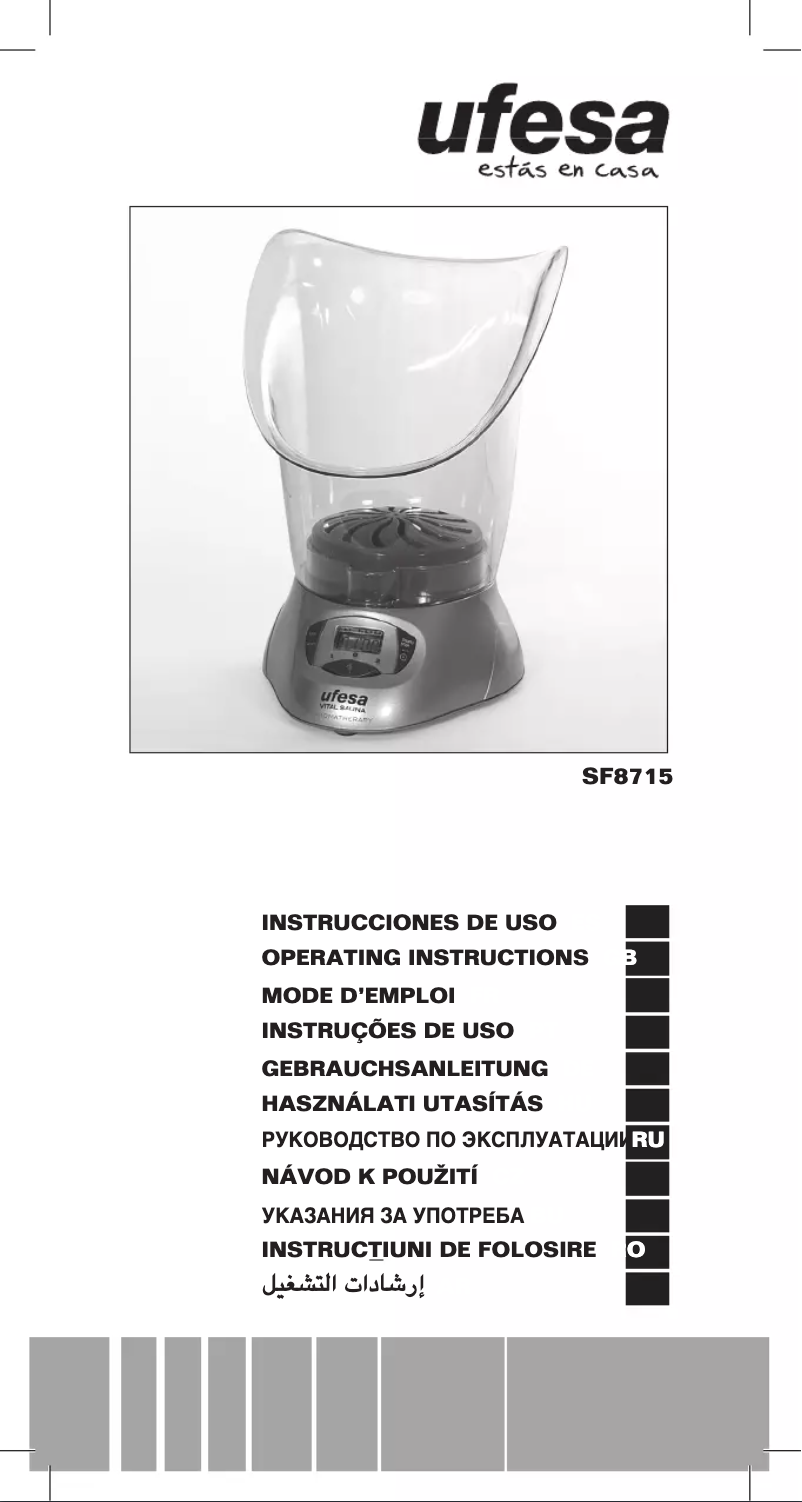 Image de la première page du manuel de l'appareil SF8715
