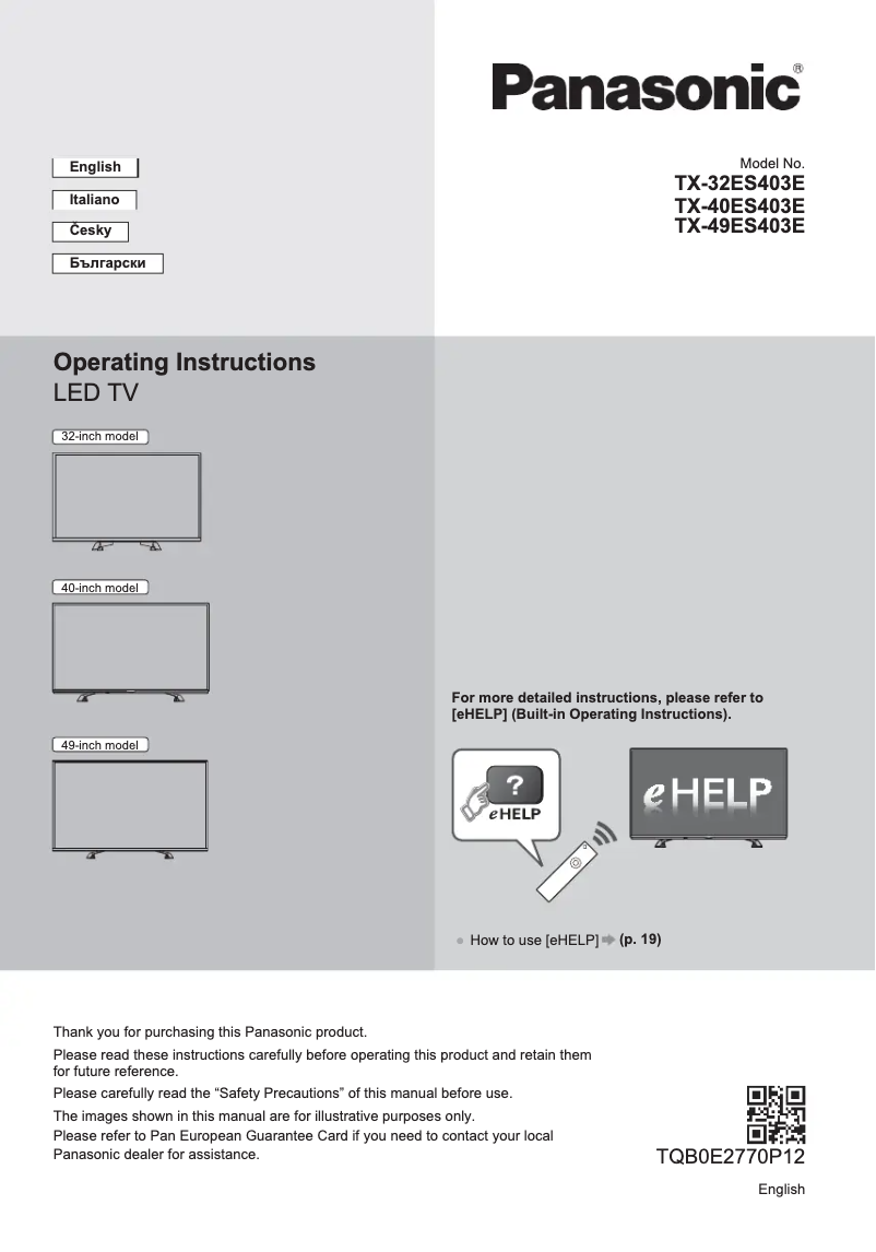 Page 1 de la notice Manuel utilisateur Panasonic Viera TX-32ES403E