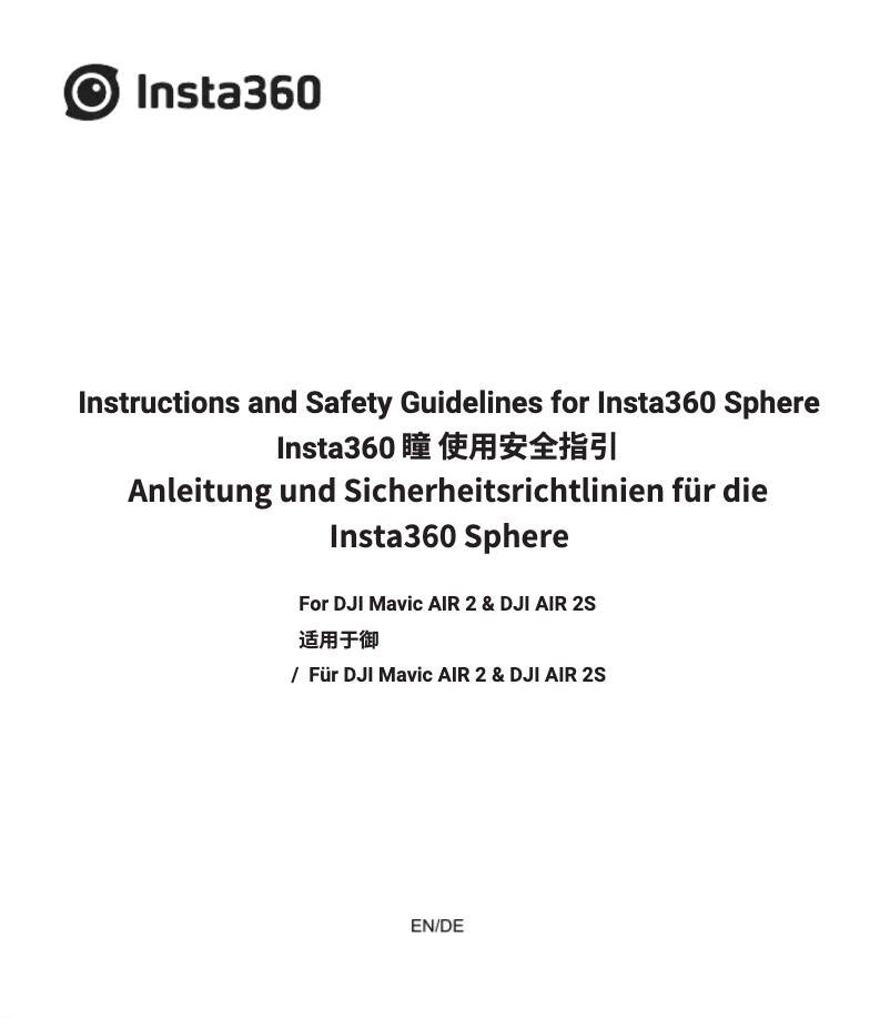 Image de la première page du manuel de l'appareil Sphere