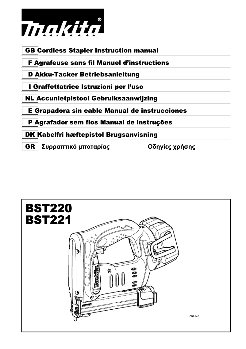 Page 1 de la notice Manuel utilisateur Makita BST220