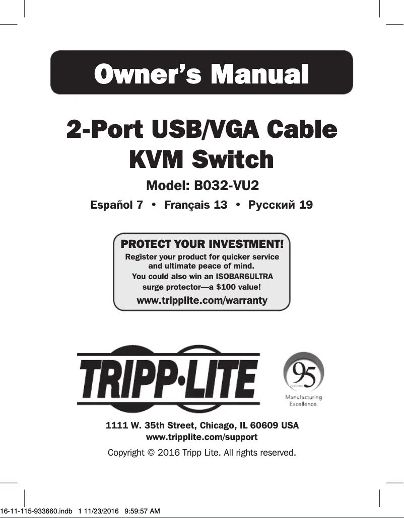 Image de la première page du manuel de l'appareil B032-VU2