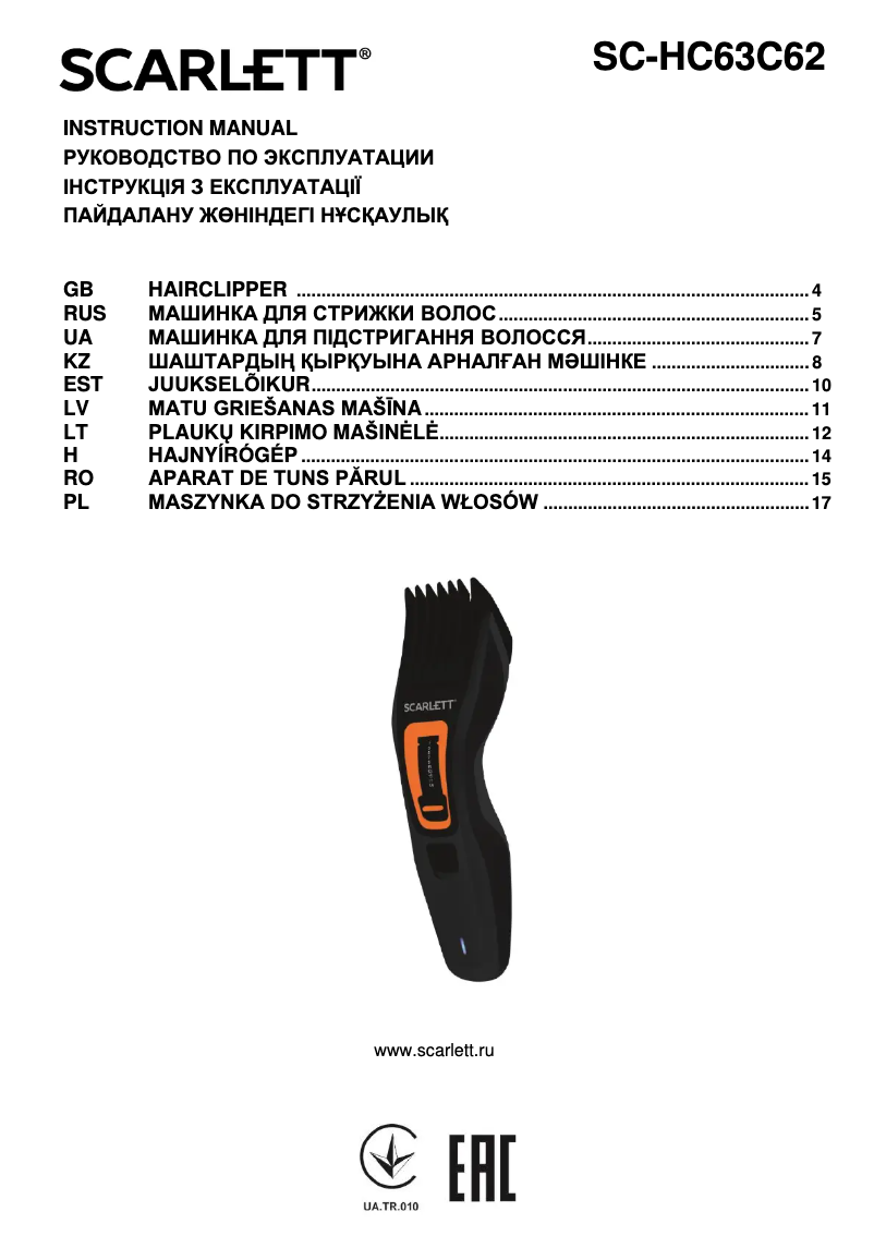 Page n°1 - Manuel utilisateur Scarlett SC-HC63C79