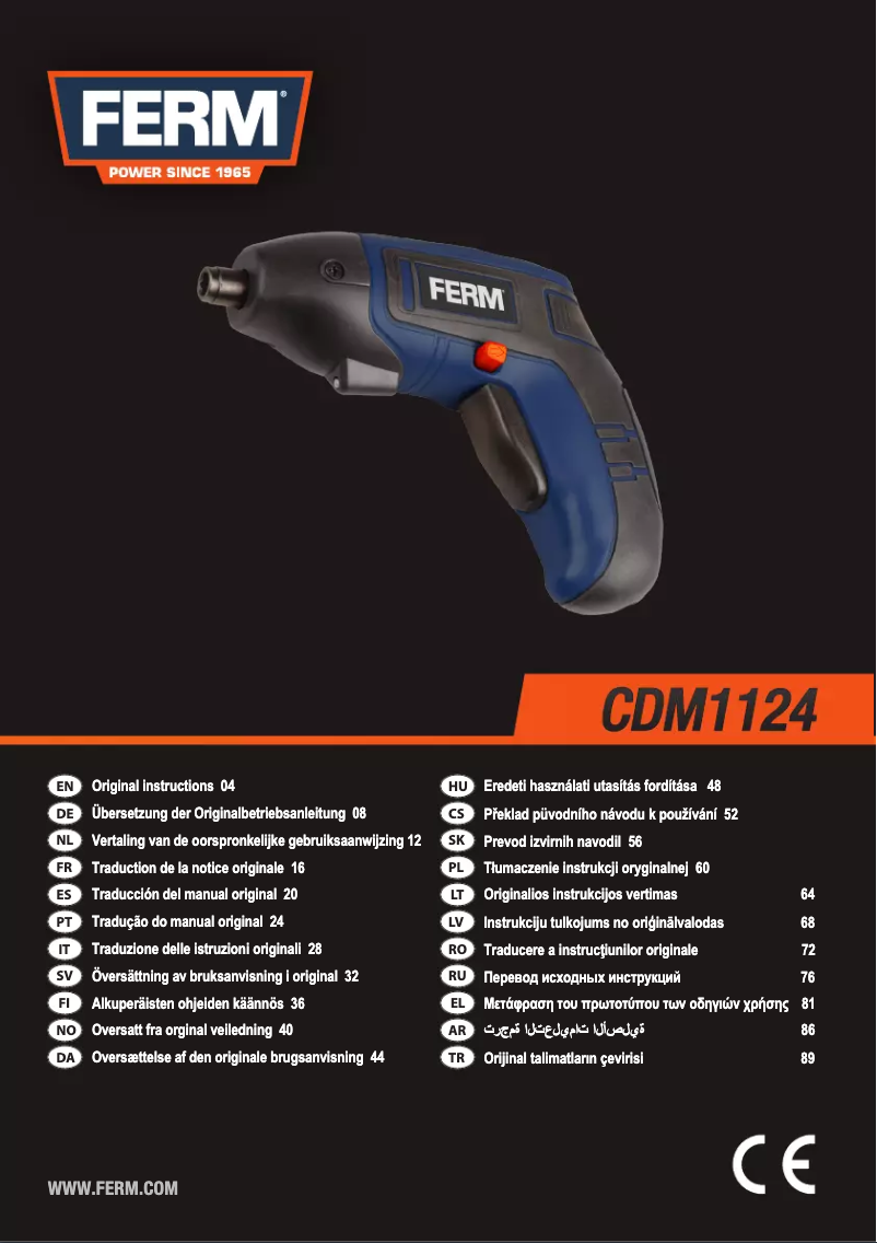 Image de la première page du manuel de l'appareil CDM1124