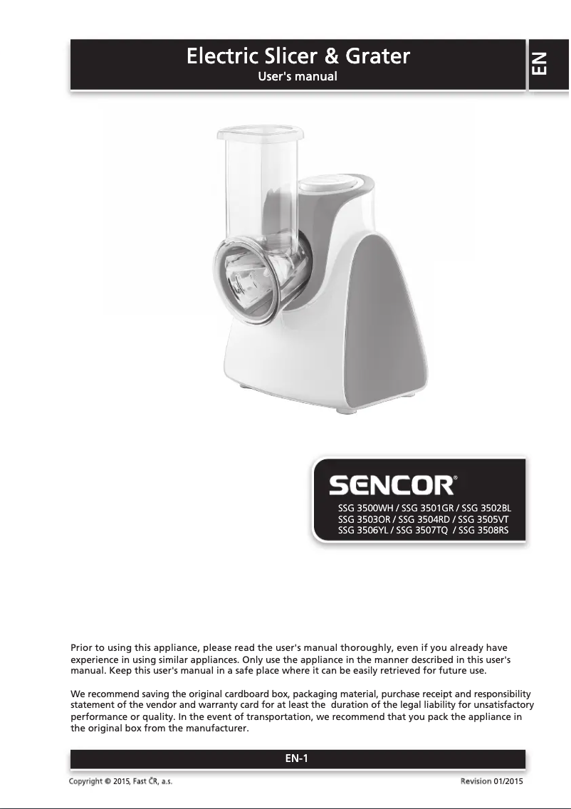 Image de la première page du manuel de l'appareil SSG 3508RS