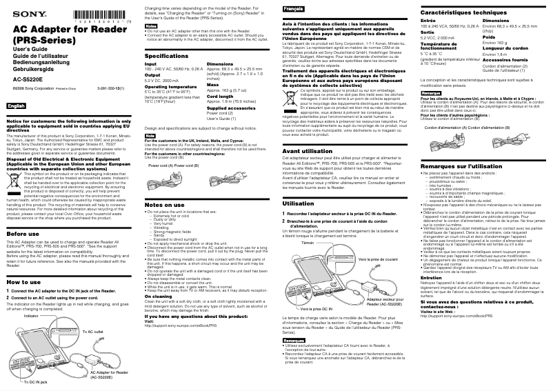 Page 1 de la notice Manuel utilisateur Sony AC-S5220E