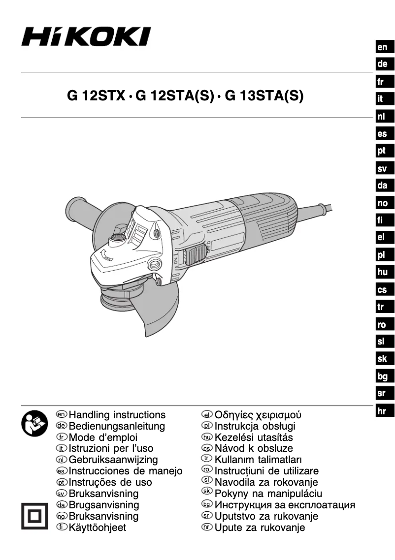 Página 1 del manual Manual de usuario HiKOKI G12STX