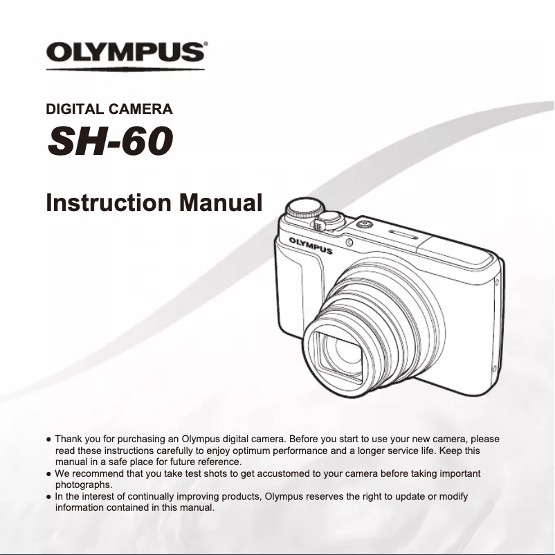 Image de la première page du manuel de l'appareil SH-60
