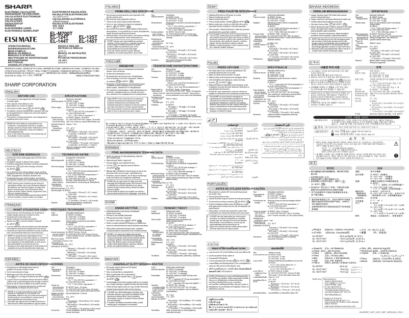 Image de la première page du manuel de l'appareil EL-145T