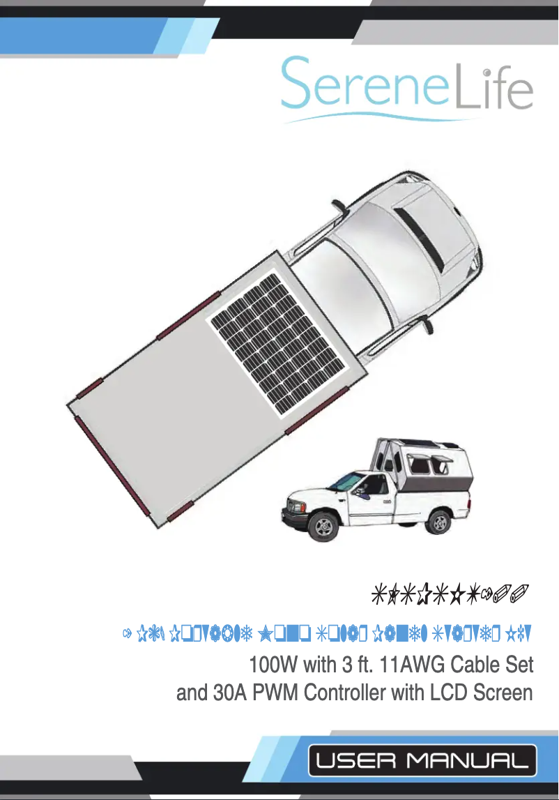 Image de la première page du manuel de l'appareil SLSPSKT100