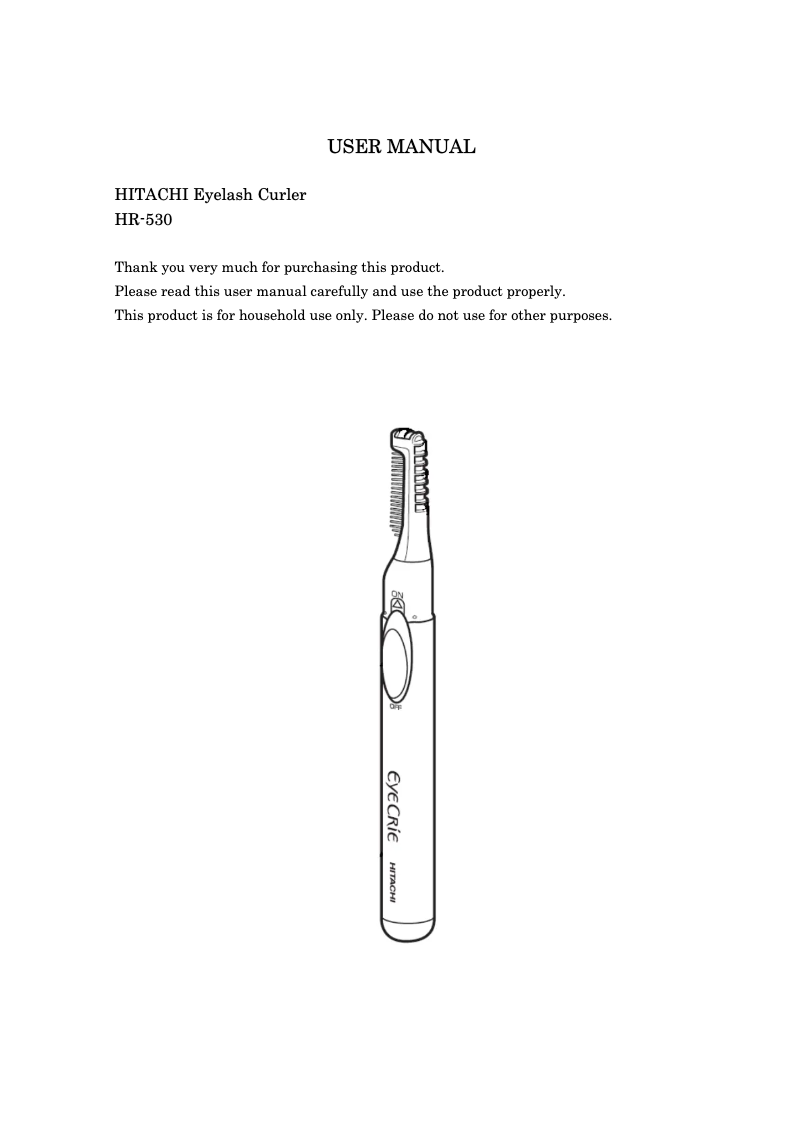 Page 1 de la notice Manuel utilisateur Hitachi HR-530