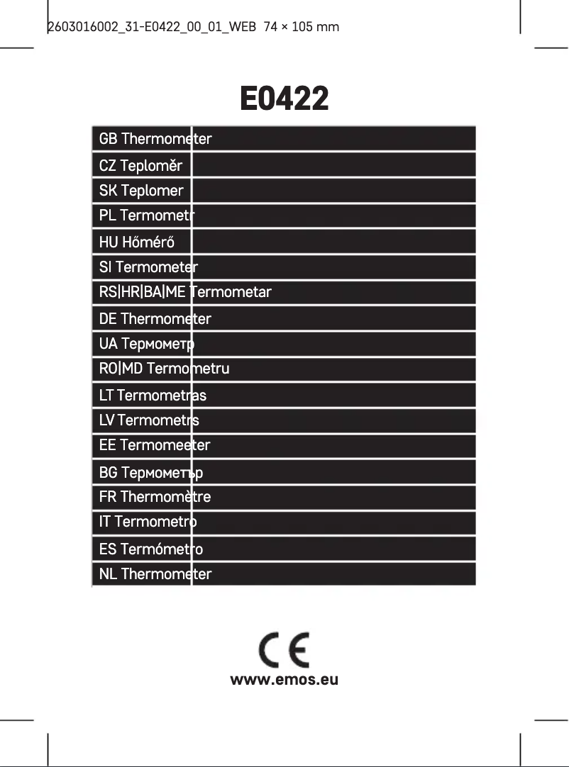 Image de la première page du manuel de l'appareil E0422