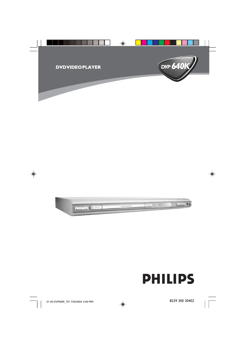 Page n°1 - Manuel utilisateur Philips DVP640K