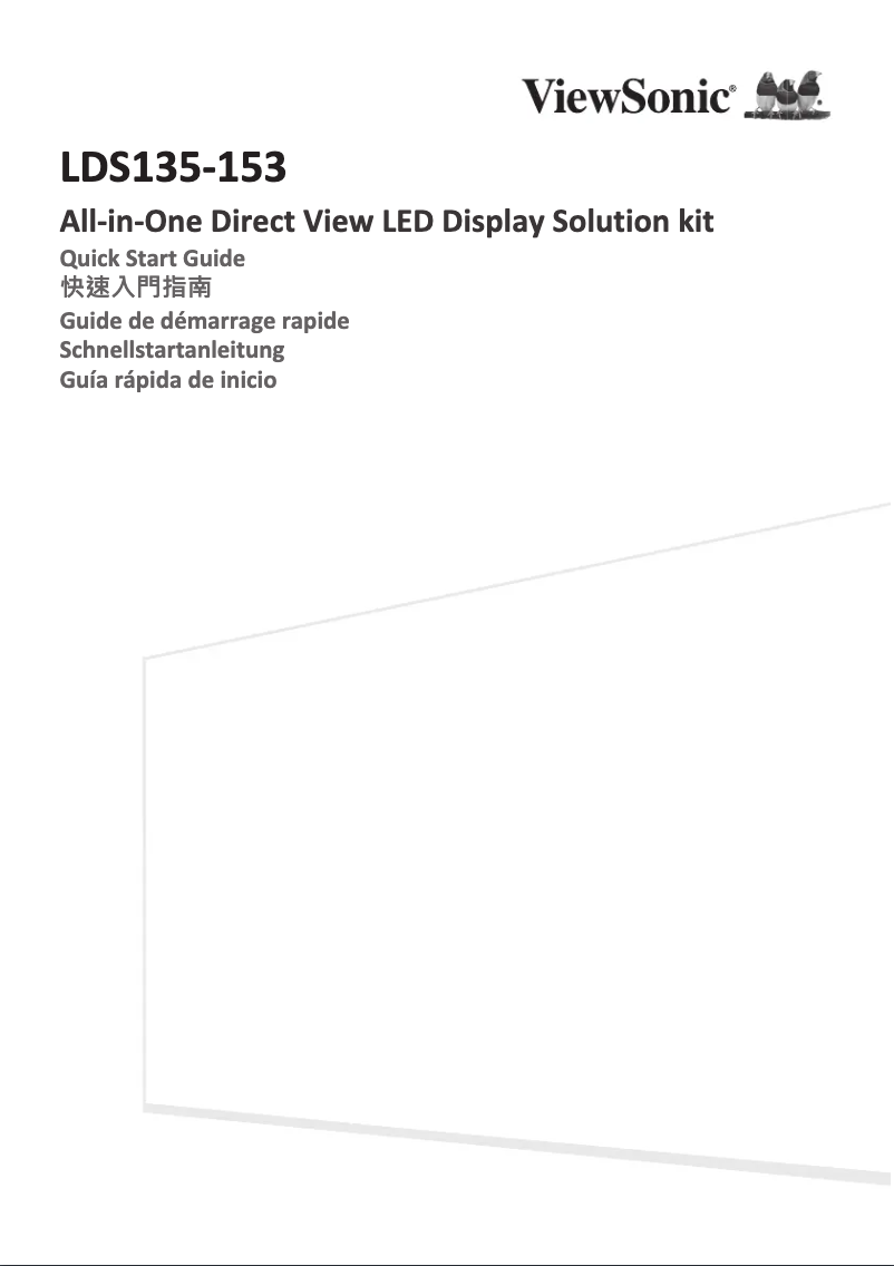 Page n°1 - Guide de démarrage rapide Viewsonic LDS135-153