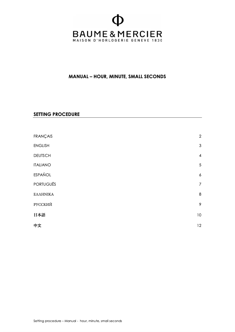Page n°1 - Manuel utilisateur Baume & Mercier Clifton 10364