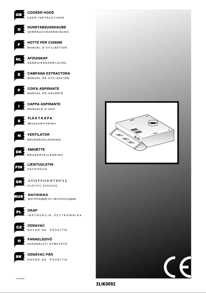 Image de la première page du manuel de l'appareil A410