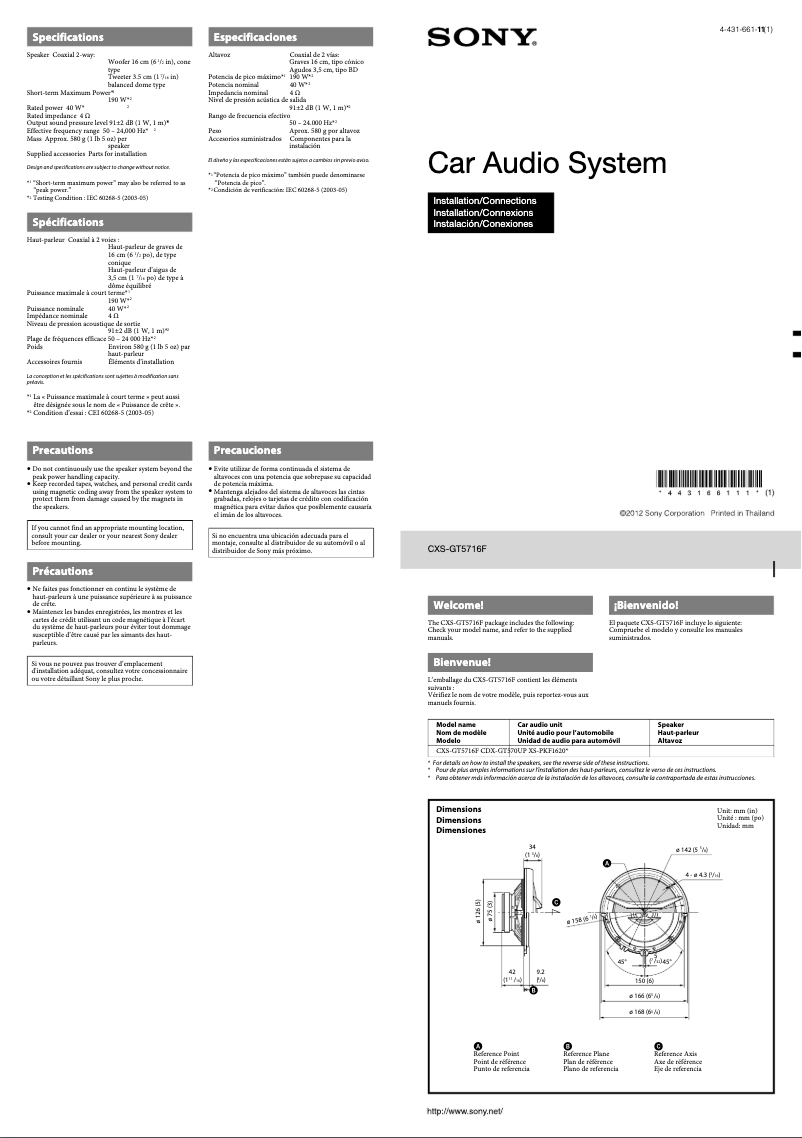 Página 1 del manual Manual de usuario Sony CXS-GT5716F