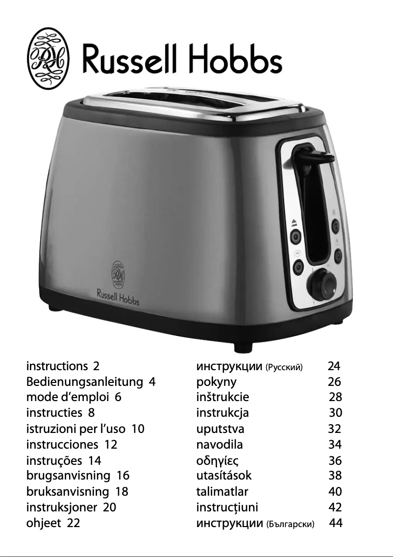 Page 1 de la notice Manuel utilisateur Russell Hobbs Jungle Green 18338-56