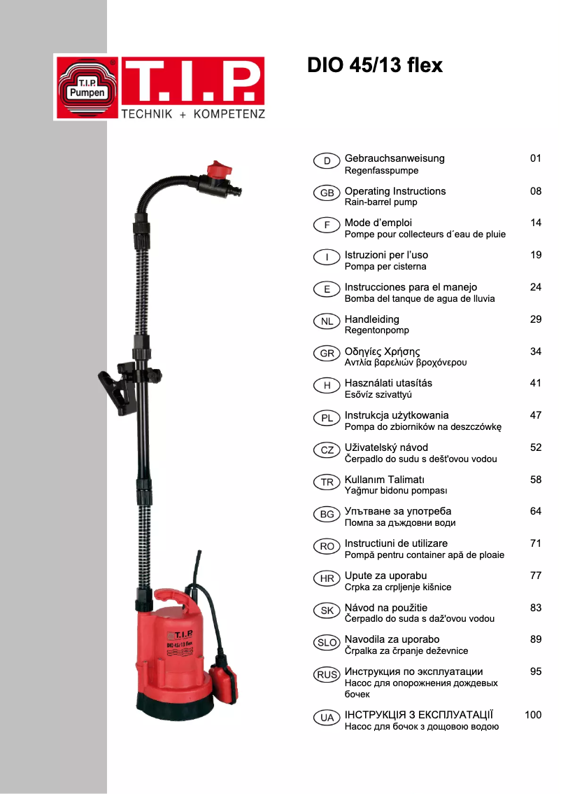 Image de la première page du manuel de l'appareil DIO 45/13