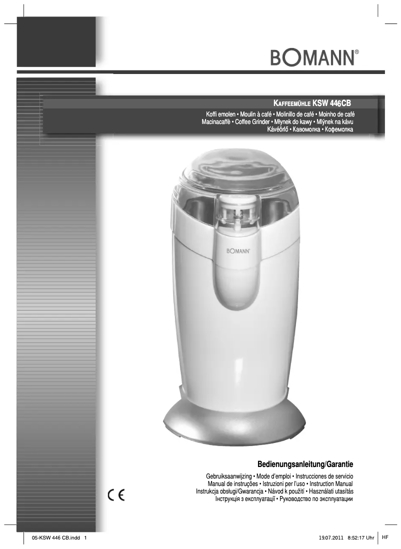 Image de la première page du manuel de l'appareil KSW 446 CB