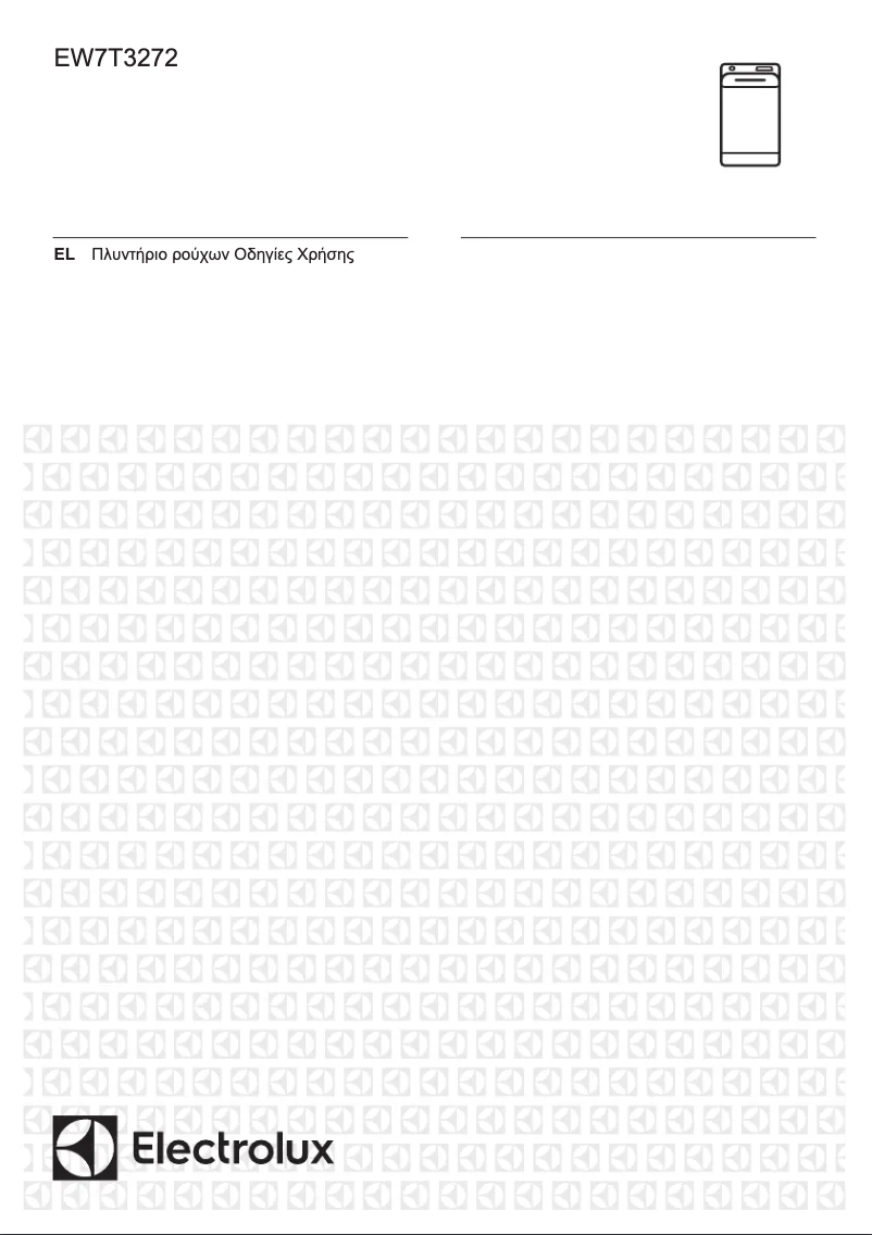 Page 1 de la notice Manuel utilisateur Electrolux EW7T3272