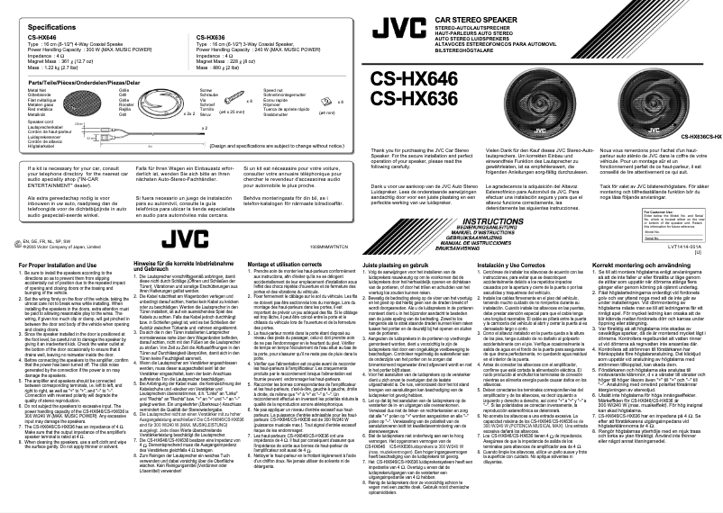 Page 1 de la notice Manuel utilisateur JVC CS-HX646