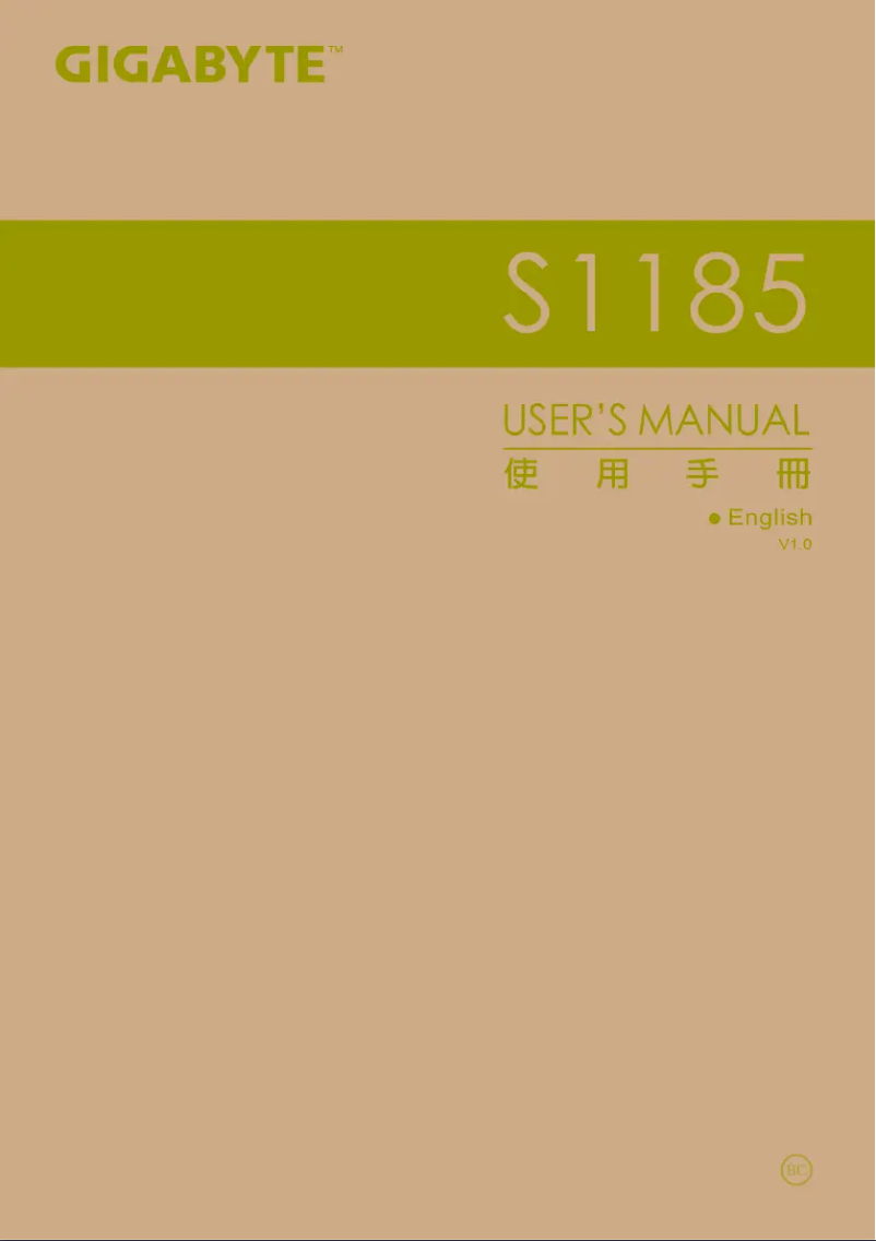 Page n°1 - Manuel utilisateur Gigabyte S1185