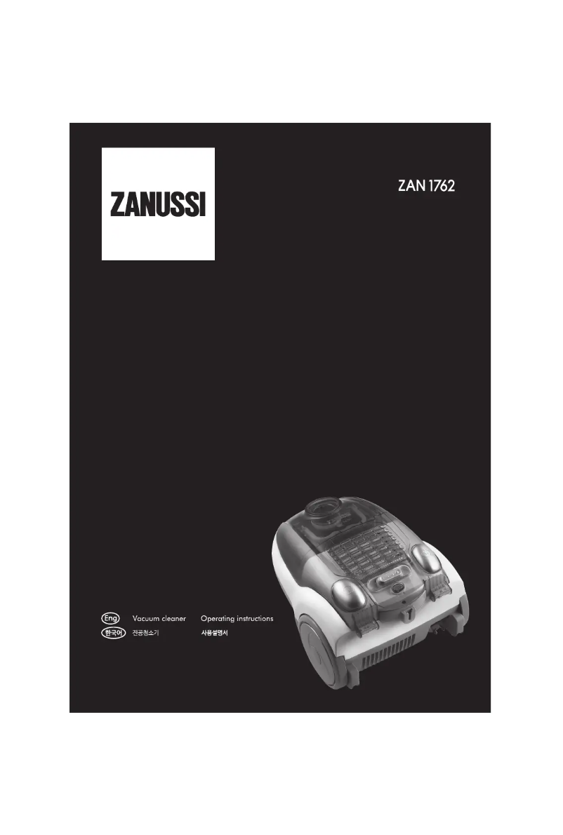 Image de la première page du manuel de l'appareil ZAN1762