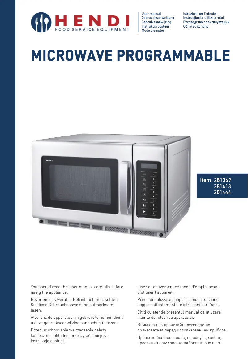 Image de la première page du manuel de l'appareil 281444