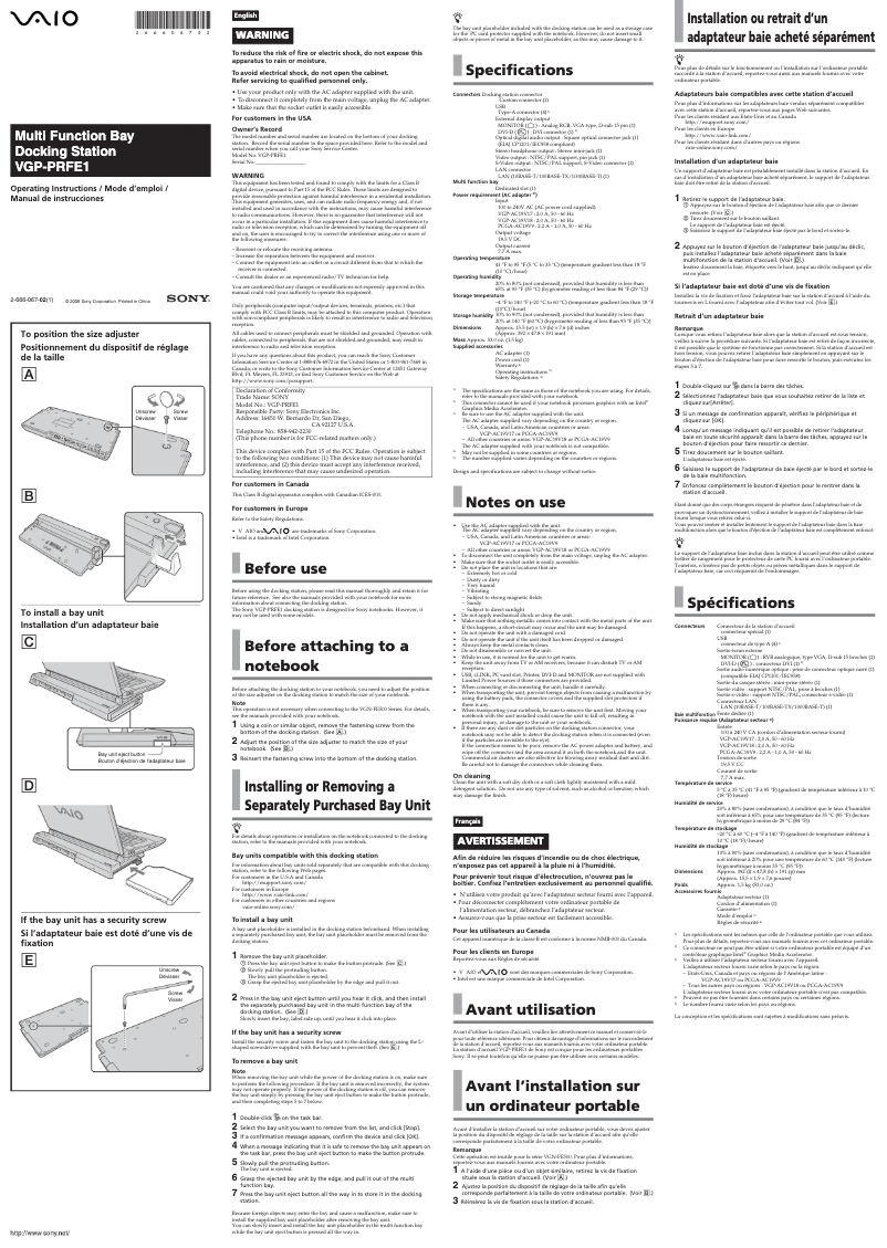 Page 1 de la notice Manuel utilisateur Sony VGP-PRFE1