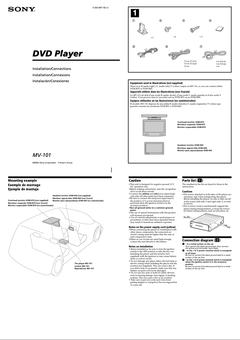 Page n°1 - Guide d'installation Sony MV-101