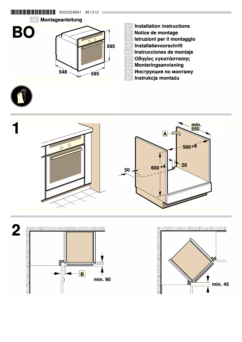 Image de la première page du manuel de l'appareil CF110250