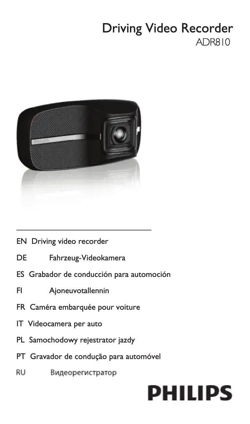 Page n°1 - Manuel utilisateur Philips ADR810