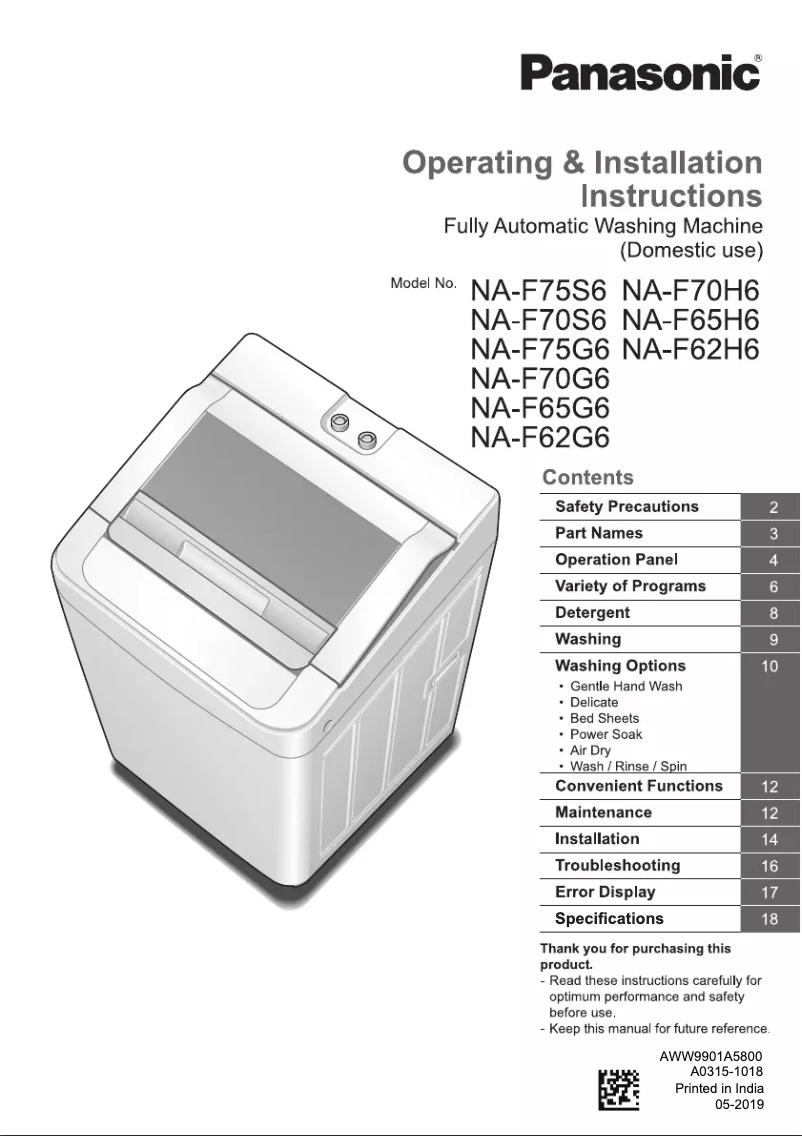 Image de la première page du manuel de l'appareil NA-F70H6