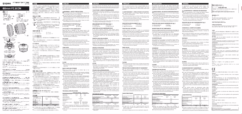 Image de la première page du manuel de l'appareil 60mm F2.8 DN