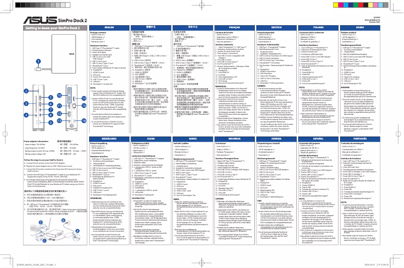 Page 1 de la notice Manuel utilisateur Asus SimPro Dock 2