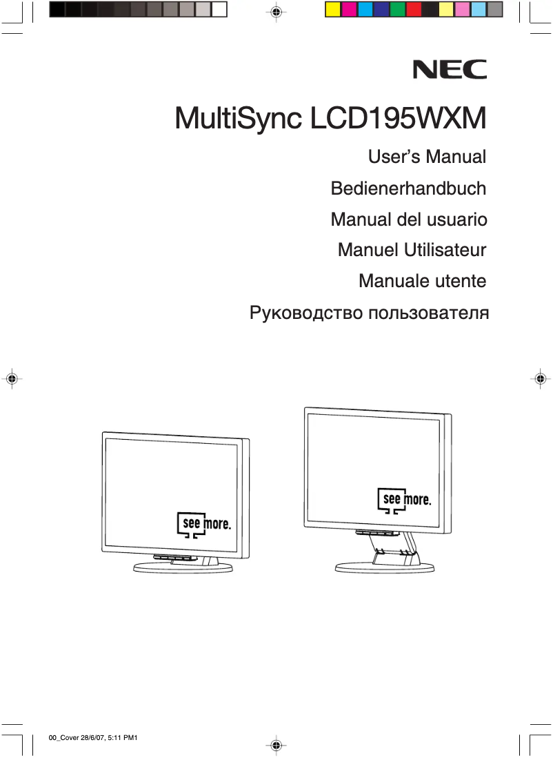 Image de la première page du manuel de l'appareil MultiSync LCD195WXM
