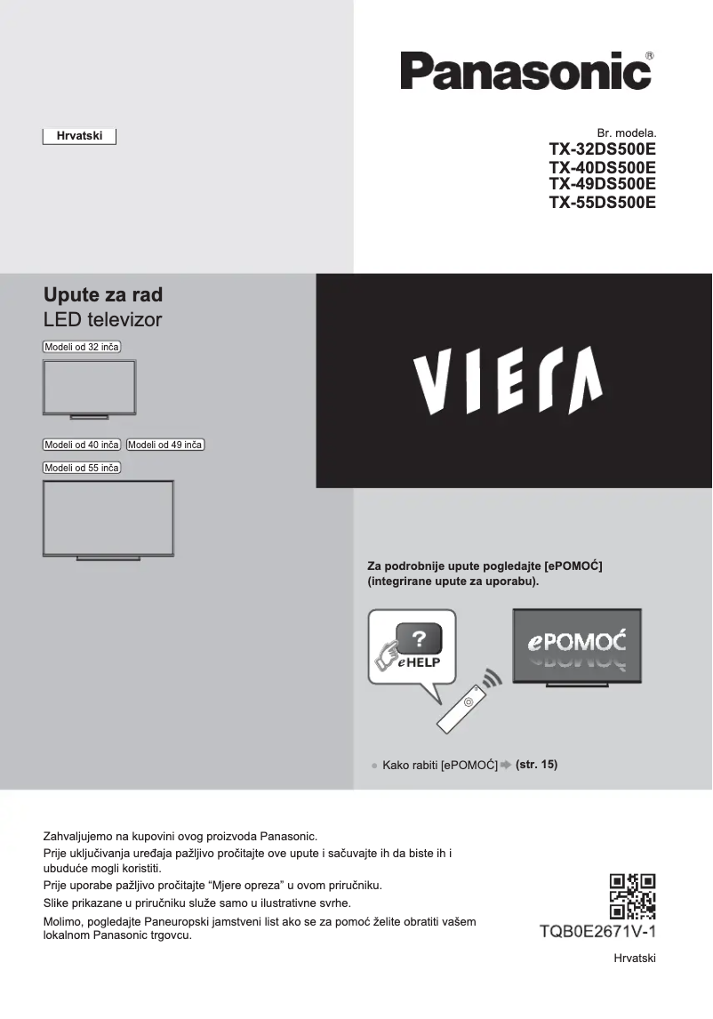 Image de la première page du manuel de l'appareil TX-55DS500E