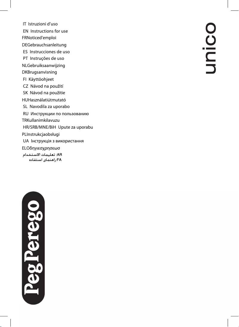 Page 1 de la notice Manuel utilisateur Peg Perego Unico