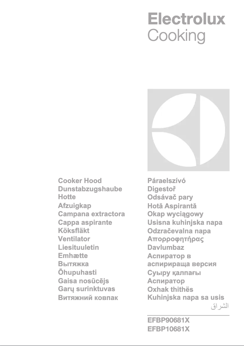 Page 1 de la notice Manuel utilisateur Electrolux EFBP90681X