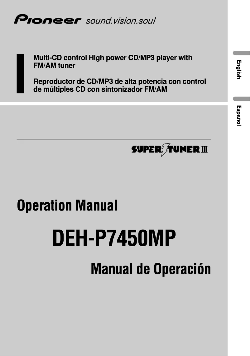 Image de la première page du manuel de l'appareil DEH-P7450MP