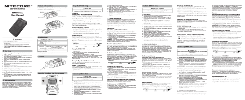 Page 1 de la notice Manuel utilisateur Nitecore EMR06 TAC
