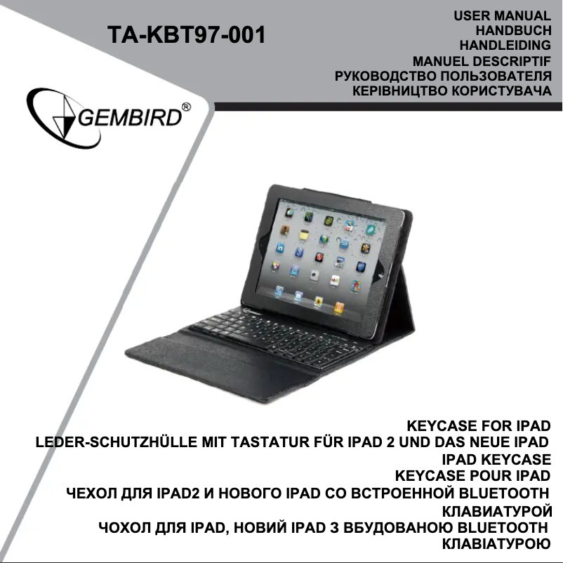 Página 1 del manual Manual de usuario Gembird TA-KBT97-001