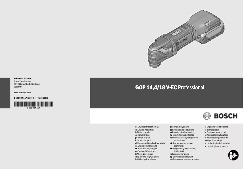 Image de la première page du manuel de l'appareil GOP 18V-EC Professional