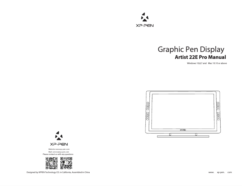 Image de la première page du manuel de l'appareil Artist 22E Pro