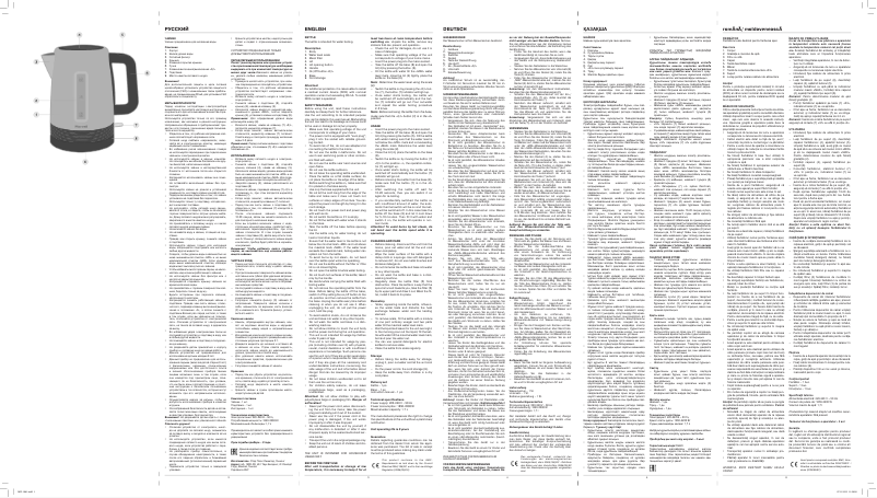 Page 1 de la notice Manuel utilisateur Maxwell MW-1061 ST