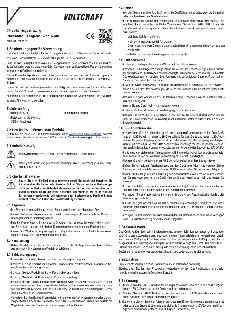 Image de la première page du manuel de l'appareil BC4