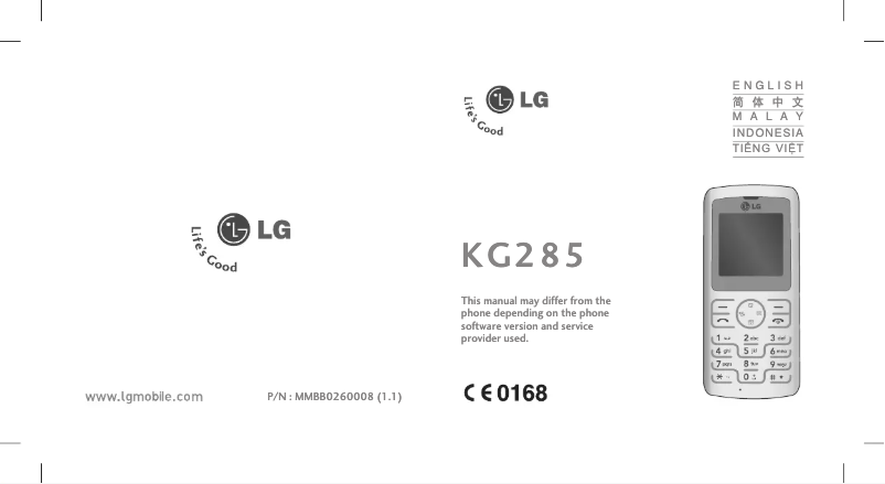 Imagen de la primera página del manual del dispositivo KG288